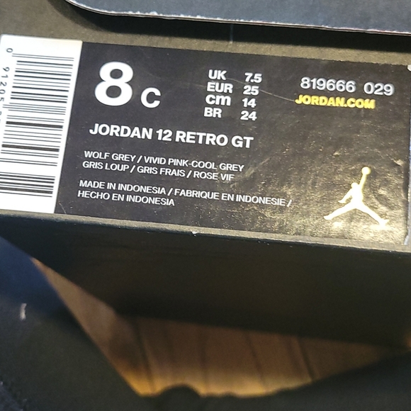 Retro 12 - Picture 10 of 10